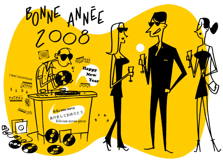 doro voeux 2008